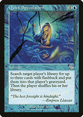 Quiet Speculation (JUD-049) - Judgment: (tombstone) Foil