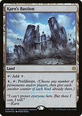 Karn's Bastion (PEP-248) - War of the Spark Promos Foil