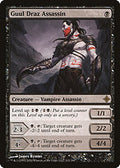 Guul Draz Assassin (ROE-112) - Rise of the Eldrazi