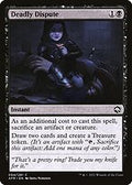 Deadly Dispute (AFR-094) - Adventures in the Forgotten Realms