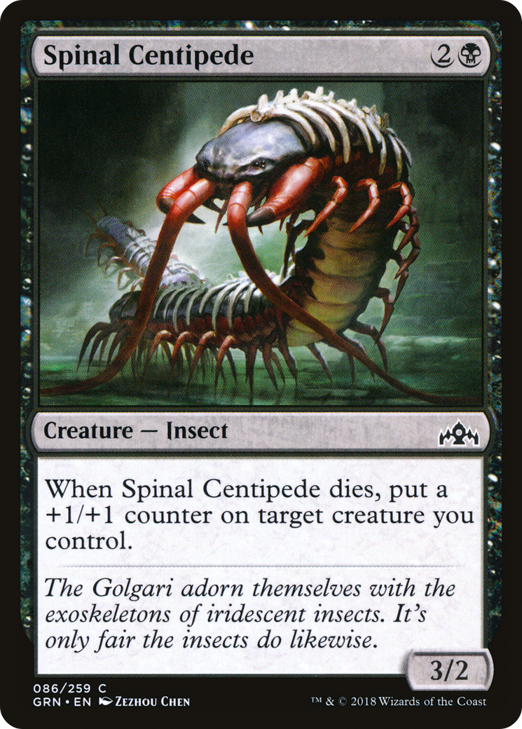Spinal Centipede (GRN-086) - Guilds of Ravnica Foil