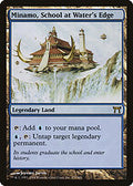 Minamo, School at Water's Edge (CHK-279) - Champions of Kamigawa
