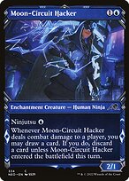 Moon-Circuit Hacker (Showcase) (NEO-334) - Kamigawa: Neon Dynasty: (Showcase) Foil