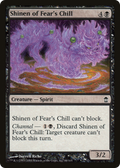 Shinen of Fear's Chill (SOK-088) - Saviors of Kamigawa