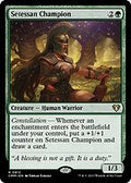 Setessan Champion (CMM-912) - Commander Masters