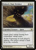 Hokori, Dust Drinker (LIST-BOK-7) - The List