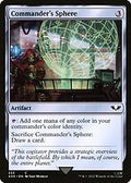 Commander's Sphere (233) (40K-233) - Warhammer 40,000 Commander
