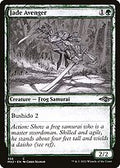 Jade Avenger (Showcase) (MH2-356) - Modern Horizons 2: (Showcase) Foil