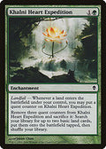 Khalni Heart Expedition (ZEN-167) - Zendikar Foil