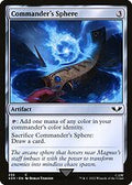 Commander's Sphere (235) (40K-235) - Warhammer 40,000 Commander