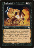 Death Wish (JUD-064) - Judgment Foil