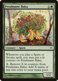 Petalmane Baku (BOK-139) - Betrayers of Kamigawa Foil