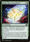 Khalni Heart Expedition (J22-090) - Jumpstart 2022