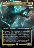Kalamax, the Stormsire (Borderless) (SPG-013) - Special Guests