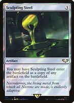 Sculpting Steel (Surge Foil) (40K-247) - Warhammer 40,000 Commander Foil
