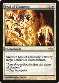 Seal of Cleansing (FNM-002) - Friday Night Magic 2005 Foil