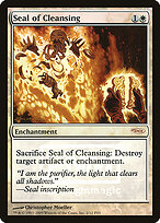 Seal of Cleansing (FNM-002) - Friday Night Magic 2005 Foil