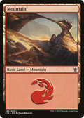 Mountain (262) (KTK-262) - Khans of Tarkir