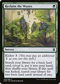 Reclaim the Wastes (ZNR-200) - Zendikar Rising Foil