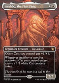 Arahbo, the First Fang (Borderless) (FDN-294) - Foundations