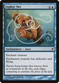 Zephyr Net (LRW-098) - Lorwyn
