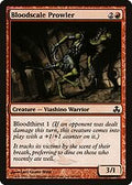 Bloodscale Prowler (GPT-064) - Guildpact