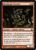 Bloodscale Prowler (GPT-064) - Guildpact