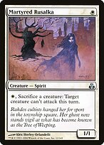 Martyred Rusalka (GPT-012) - Guildpact
