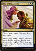 Kiss of the Amesha (BBD-225) - Battlebond
