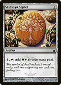 Selesnya Signet (RAV-270) - Ravnica: City of Guilds