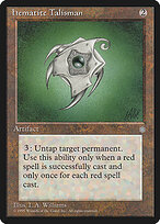 Hematite Talisman (ICE-) - Ice Age