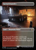 Sacred Foundry (Borderless) (CLU-279) - Ravnica: Clue Edition Foil
