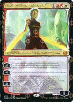 Nahiri, the Unforgiving (Phyrexian) (Step-and-Compleat Foil) (ONE-472) - Phyrexia: All Will Be One: (Showcase) Foil