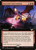 Draconic Intervention (Extended Art) (STX-309) - Strixhaven: School of Mages: (Extended Art)