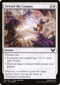 Defend the Campus (STX-012) - Strixhaven: School of Mages Foil
