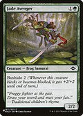 Jade Avenger (LIST-MH2-167) - The List
