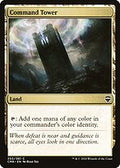Command Tower (350) (CMR-350) - Commander Legends Foil