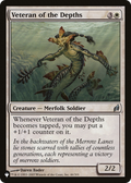 Veteran of the Depths (LIST-LRW-46) - The List