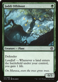 Jaddi Offshoot (IMA-171) - Iconic Masters
