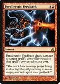 Parallectric Feedback (GPT-071) - Guildpact