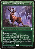 Kenrith's Transformation (PPELD-395) - Throne of Eldraine