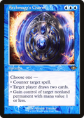 Archmage's Charm (Retro Frame) (MH1-007) - Modern Horizons 1 Timeshifts Etched Foil