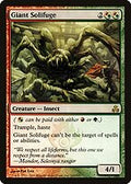 Giant Solifuge (GPT-143) - Guildpact