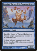 Kami of Twisted Reflection (CHK-071) - Champions of Kamigawa Foil