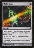 Khalni Gem (ZEN-205) - Zendikar