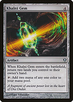 Khalni Gem (ZEN-205) - Zendikar