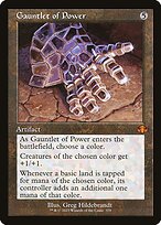 Gauntlet of Power (Retro Frame) (DMR-378) - Dominaria Remastered