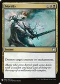 Mortify (C18) (LIST-C18-186) - The List