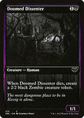 Doomed Dissenter (DBL-373) - Innistrad: Double Feature
