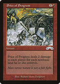 Price of Progress (EXO-095) - Exodus